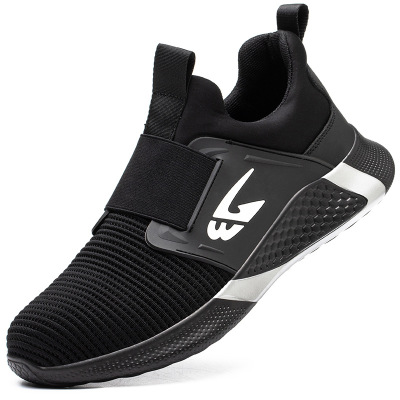 Anti-smashing and anti-puncture safety shoes 71