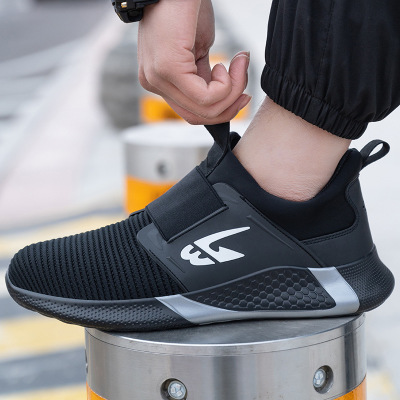 Anti-smashing and anti-puncture safety shoes 71