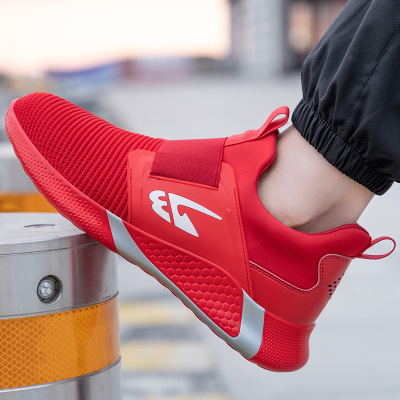 Anti-smashing and anti-puncture safety shoes 71