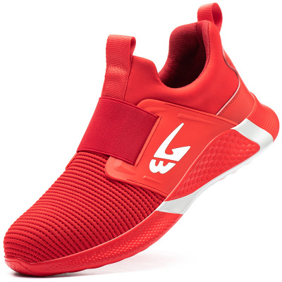 Anti-smashing and anti-puncture safety shoes 71