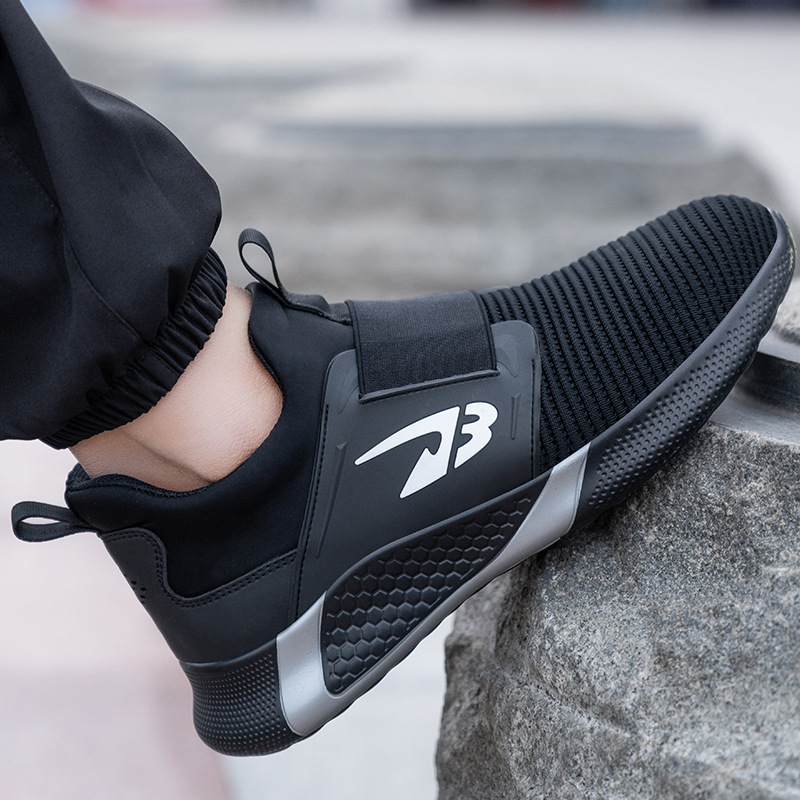 Anti-smashing and anti-puncture safety shoes 71