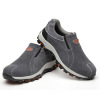 Breathable anti-smash and anti-puncture work shoes 46