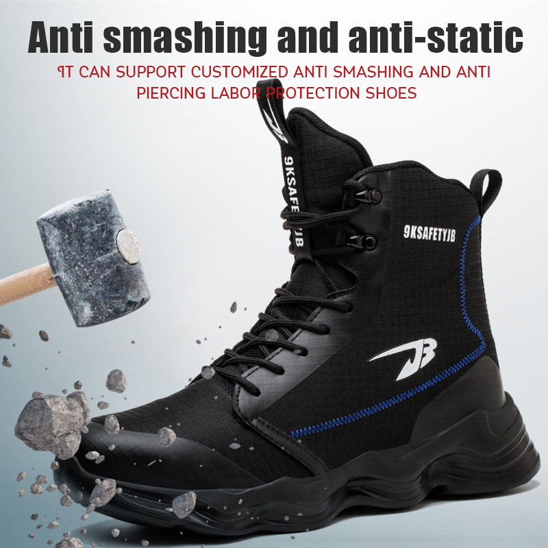 Breathable wear-resistant safety shoes anti-smashing anti-puncture 61