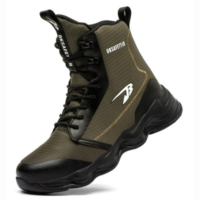 Breathable wear-resistant safety shoes anti-smashing anti-puncture 61