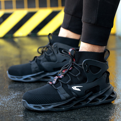 Four Seasons High Top Anti-Smash Anti-Puncture Ladle Work Shoes 62