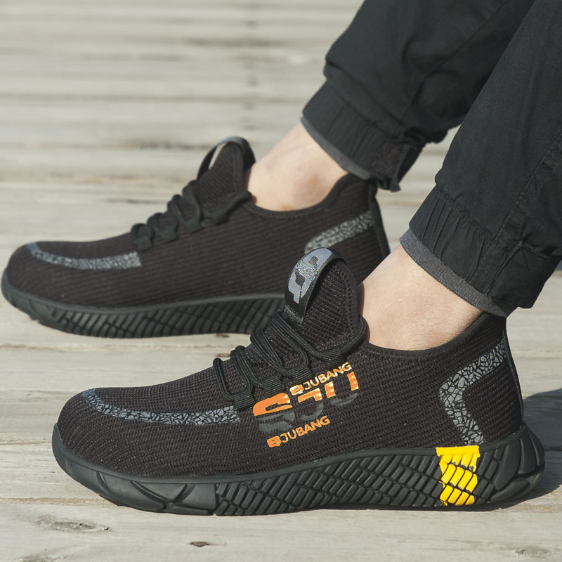 Lightweight anti-smashing and anti-puncture safety shoes 21 