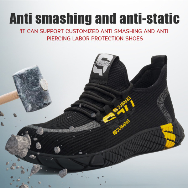 Lightweight anti-smashing and anti-puncture safety shoes 21 