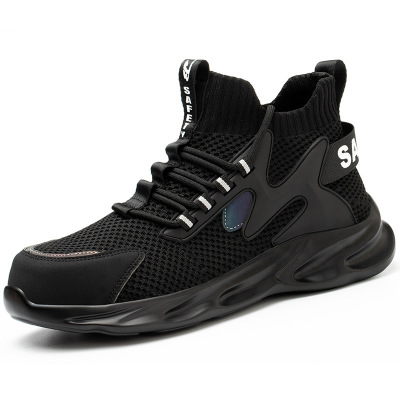 Lightweight Steel Toe Toe Construction Site Safety Shoes 23
