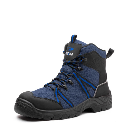 men's four seasons anti static safety shoes 40