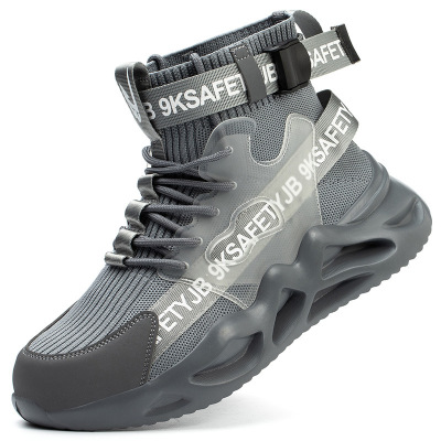 Steel toe cap anti-smash anti-puncture safety shoes 84
