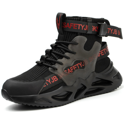 Steel toe cap anti-smash anti-puncture safety shoes 84