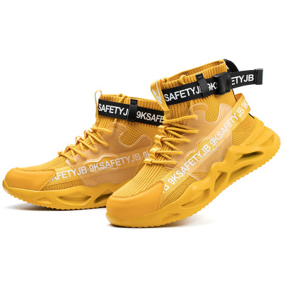 Steel toe cap anti-smash anti-puncture safety shoes 84