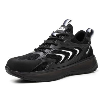 Wear-resistant, lightweight and safe for all seasons 30